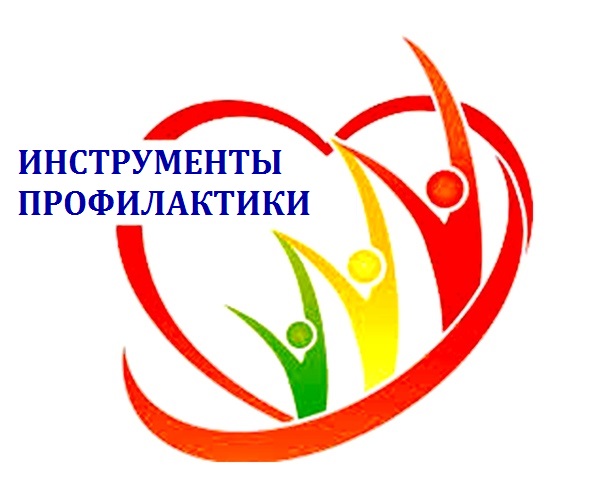 Сайт кузнецкое образование